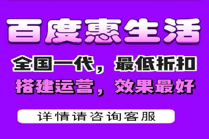 探索百度推广托管的奥秘：成功案例揭秘